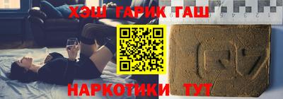 амфетамин Камышлов