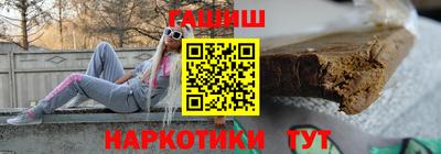 прущий лед Ирбит