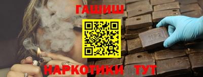 каннабис Изобильный