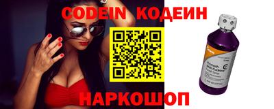 экстази Канаш