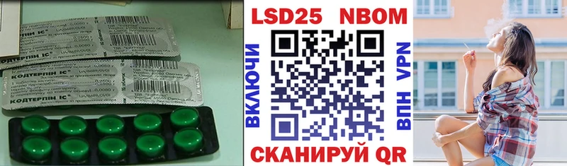 blacksprut tor  Малгобек  ЛСД экстази ecstasy 