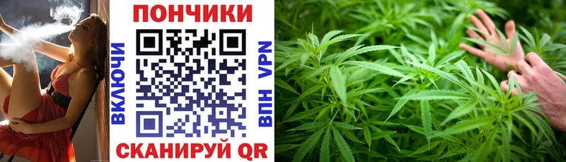 МАРИХУАНА Ganja  KRAKEN рабочий сайт  Малгобек 